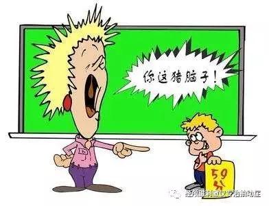 抽动症会造成哪些危害?